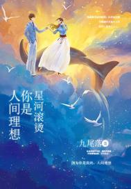 美女裸体视频