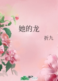 重生都市修仙txt下载