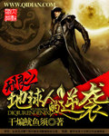 1100lu屏蔽了老铁