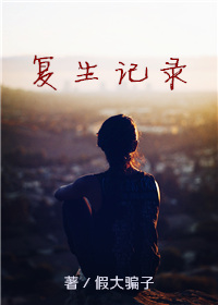 延禧攻略1-70集免费观看高清不卡