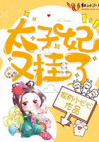 沙雕攻他重生了txt