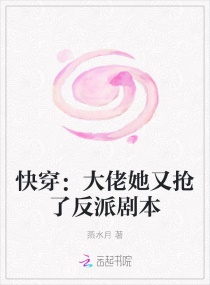 bdsm性残忍bdsm