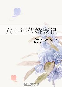 南粤36选7走势图