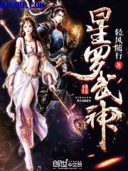 新月玫瑰