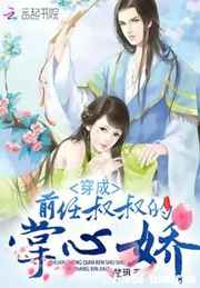 风水师