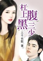 高中把女朋友处破了视频女