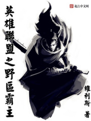 秋霞在线观看秋