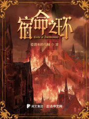 腿打开自己坐上来