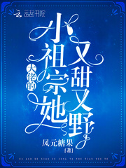 韩国19福利视频免费观看