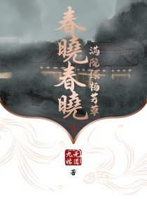 粗大征服岳女双飞