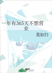 只是朋友韩国电影