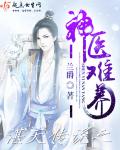 电影《青春》韩国免费观看