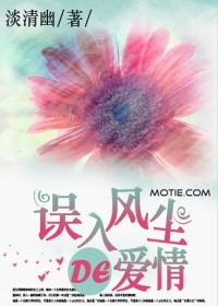 陆绎