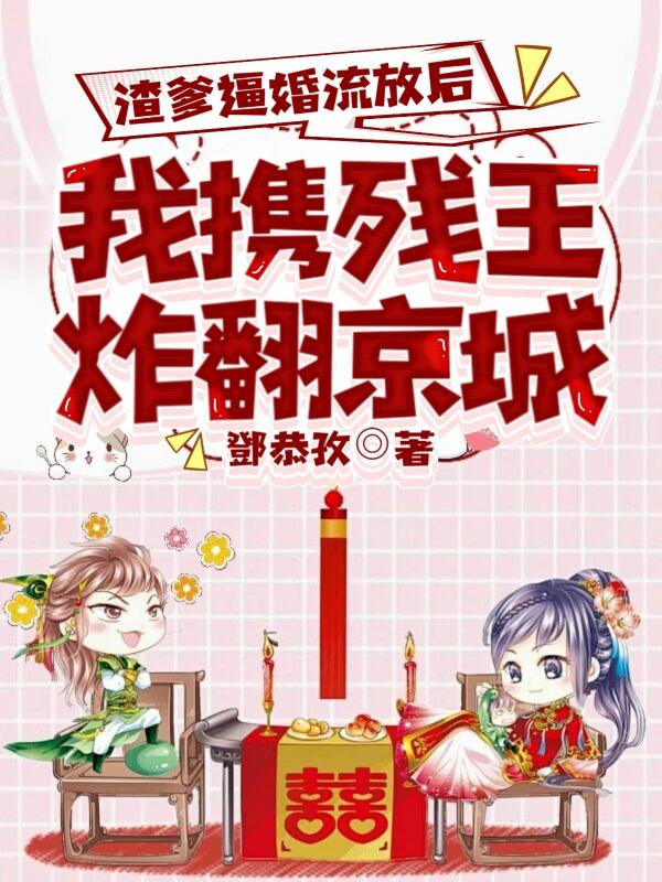 夜色直播间app