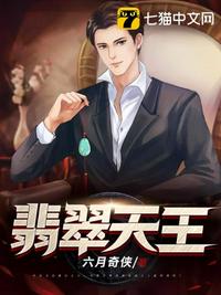 东北老女人卖婬
