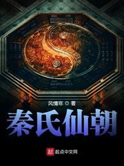 寒武纪第二季