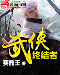 具俊华
