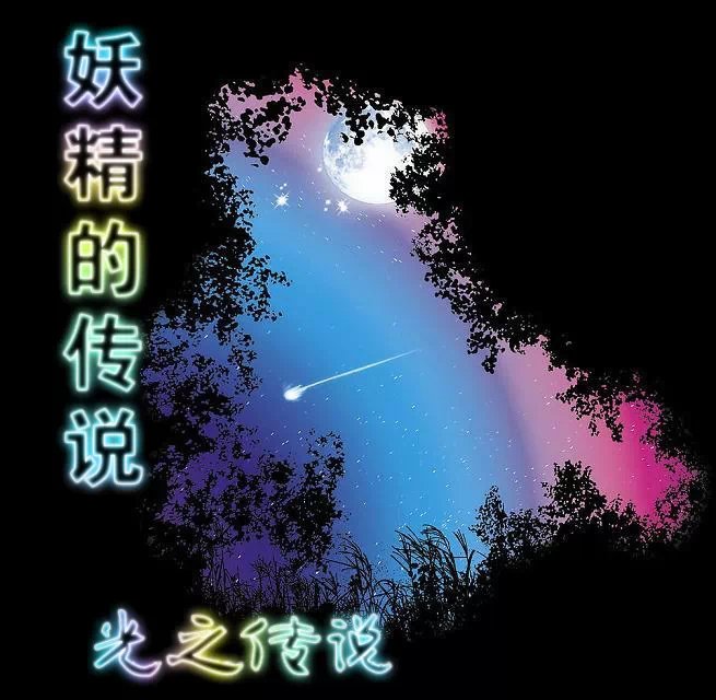 天天影院在线