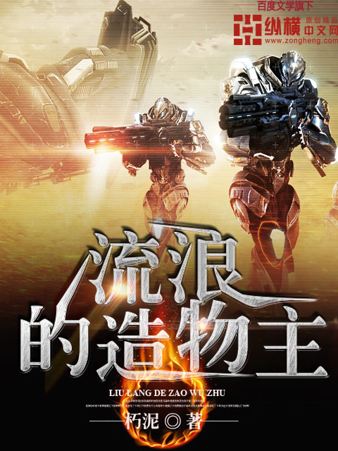 爱就看电影院