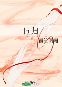 狮子×人受