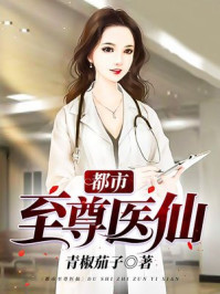母番漫画母系全彩漫画