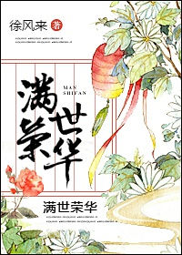 如懿传txt