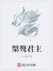 卑鄙在汉末