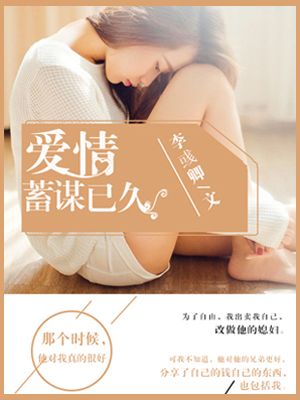 倾城影后洛少宠妻如命