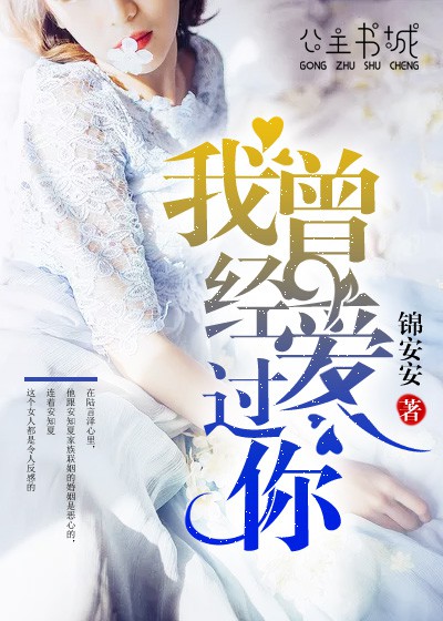 pr社在线观看免费
