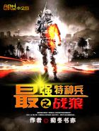 凸透镜