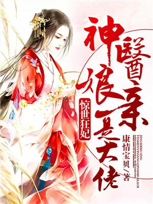 很纯很暧昧漫画免费阅读