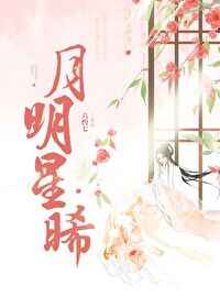 蜜桃儿