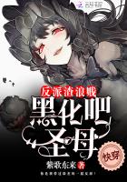 色即是空1在线播放