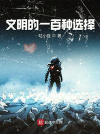 邱泽吻戏