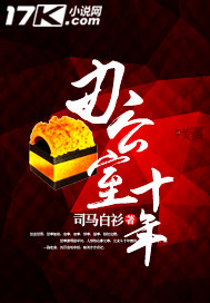 美女露胸和尿口的视频动态图
