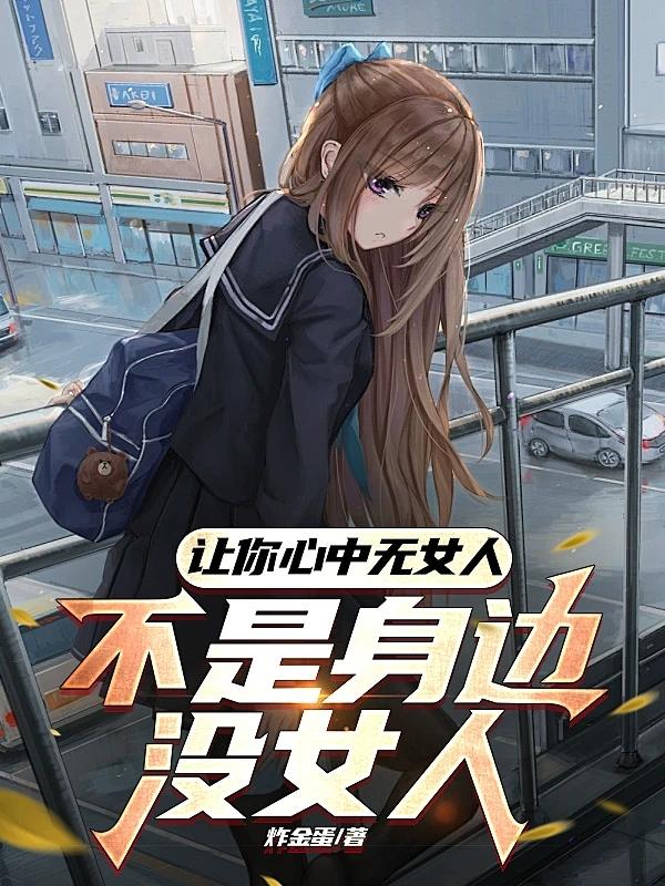 久久久久草