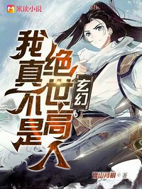 午夜电影av
