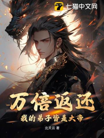 爱情公寓第二部免费看