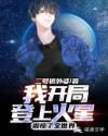 苹果在线观看