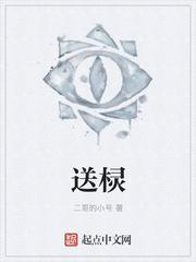 女孩之夜
