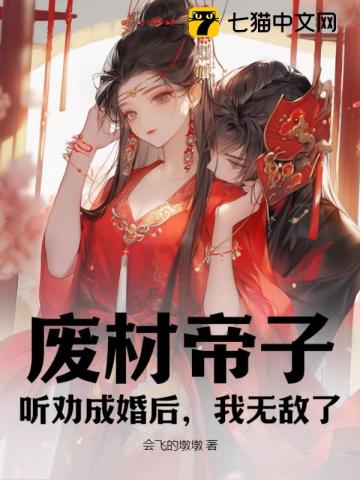 贝尔洛克