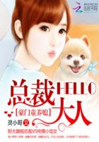 甲午风云电影