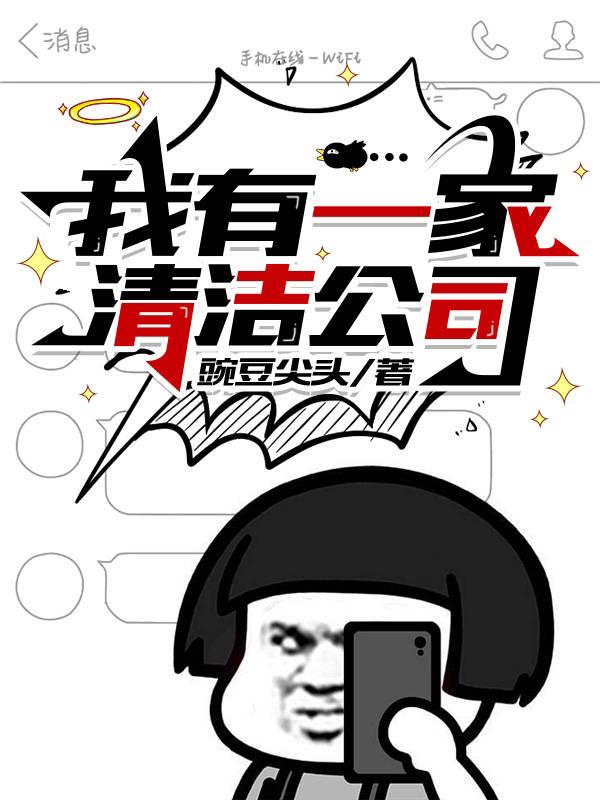 李白最诡异的一首诗