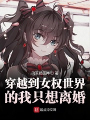 七零彪悍女知青