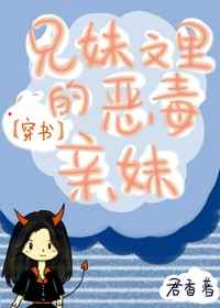 tube8japanese9mom