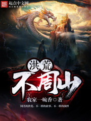 含羞草文化传媒