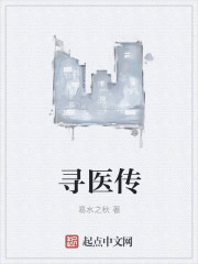 阿勇林伯母