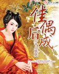 高h淫