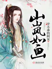 神奇修改器