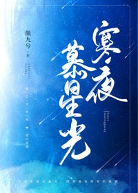 刮伦交换